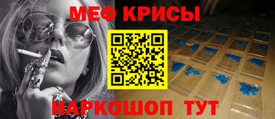 каннабис Нальчик