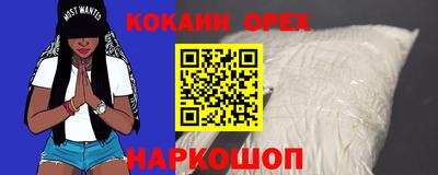 хмурый Можайск
