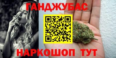 прущий лед Наро-Фоминск