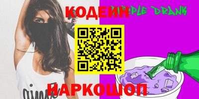 прущий лед Нарткала