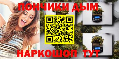 прущий лед Нарткала