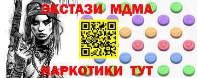 каннабис Нальчик