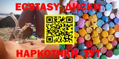 прущий лед Нарткала