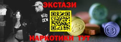 прущий лед Нарткала