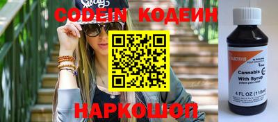 прущий лед Нарткала