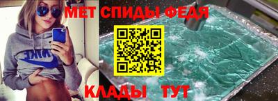 прущий лед Нарткала