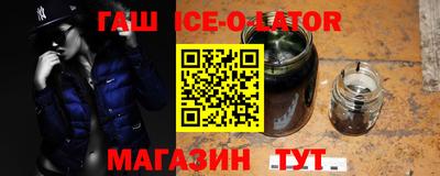каннабис Нальчик