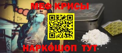 каннабис Нальчик