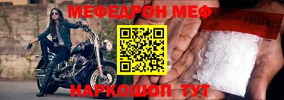 каннабис Нальчик
