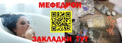 прущий лед Нарткала